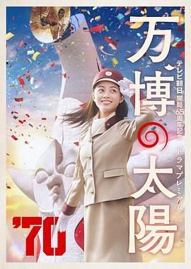 国产天堂亚洲精品